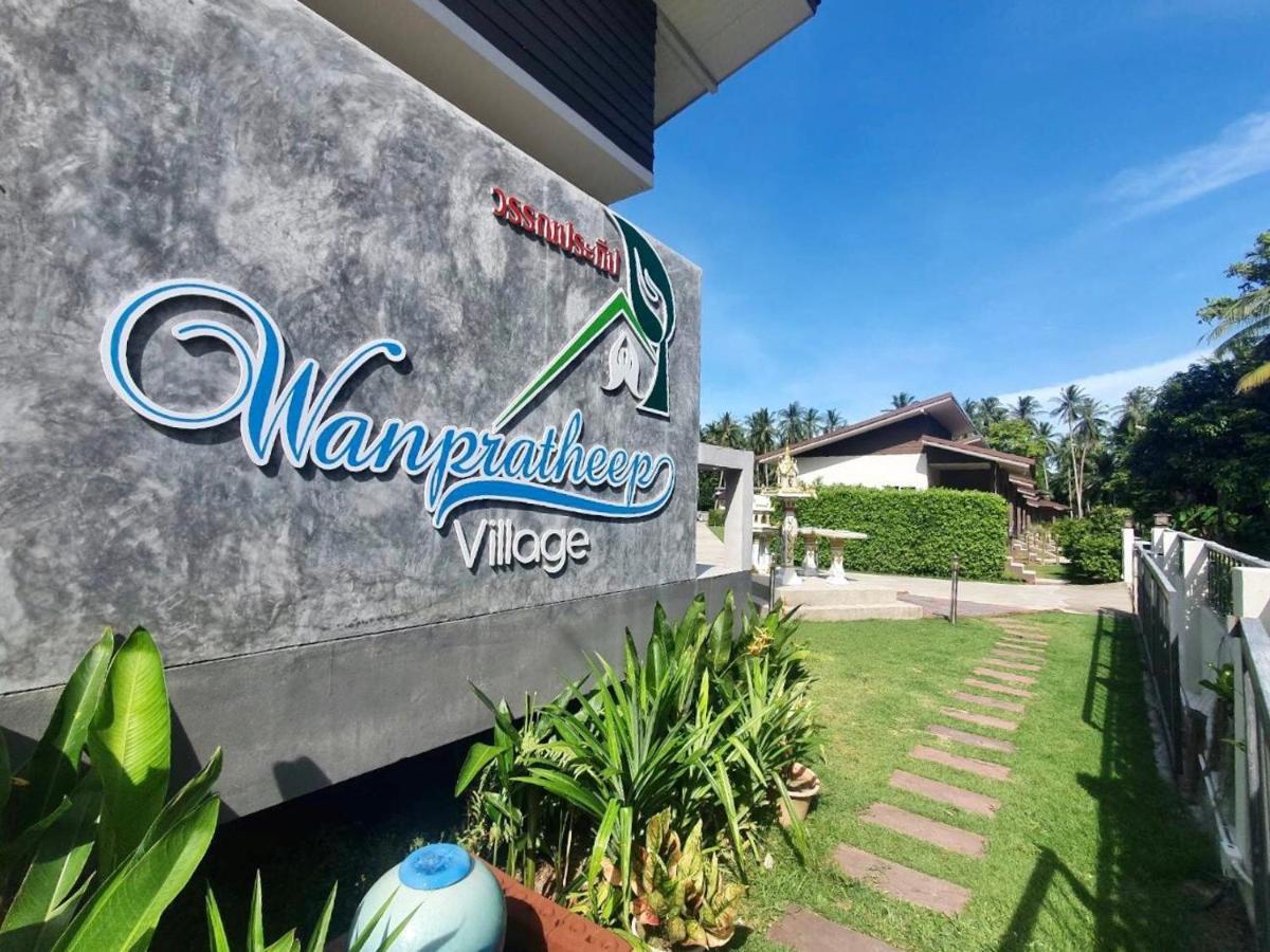 Wanpratheep Village Kohphangan Ban Madua Wan Exteriér fotografie
